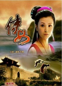 免费欧美视频